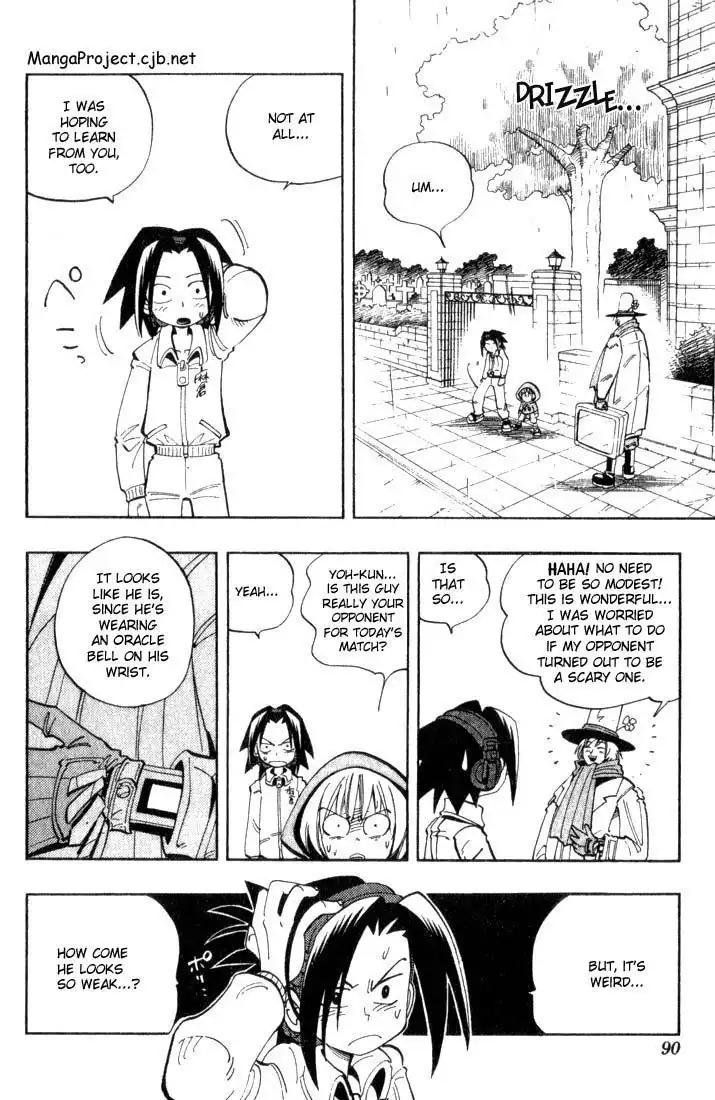 Shaman King Chapter 40 4